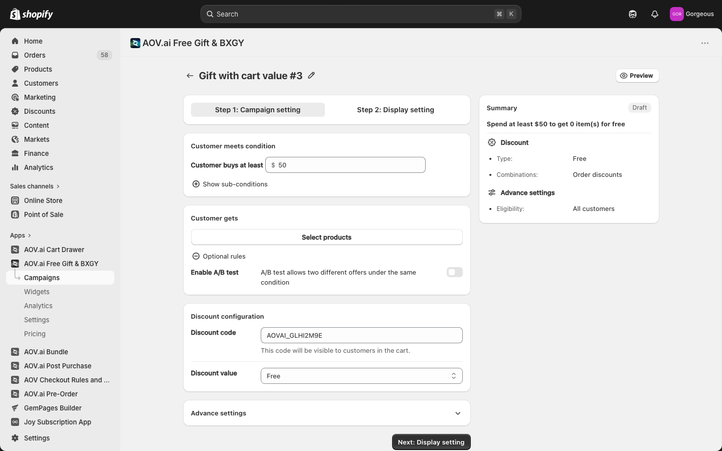 Gift With Cart Value campaign editor with all 5 cards